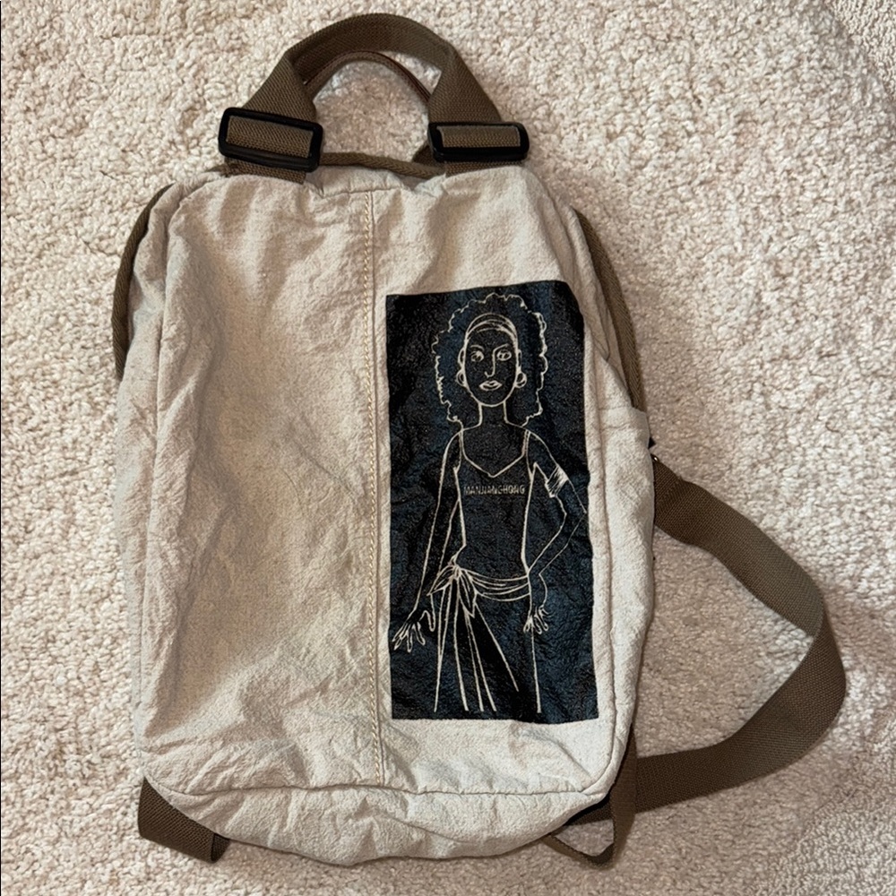 Manjianghong Backpack